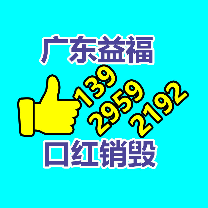 深圳銷毀公司：618前淘寶抖音宣布互聯互通可跟蹤抖音種草、淘寶成交數據