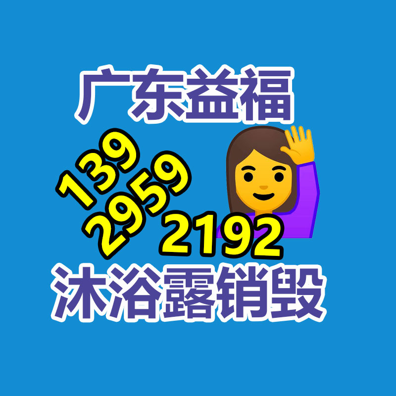 深圳銷毀公司：五年燒烤無人知，他靠一首《諾言》3天漲粉314萬