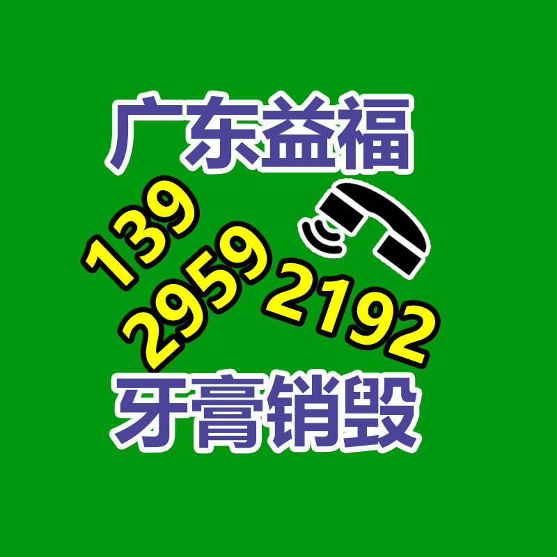 深圳銷毀公司：全域共進、玩法升級！快手電商宣布汽摩五金行業(yè)618大促政策
