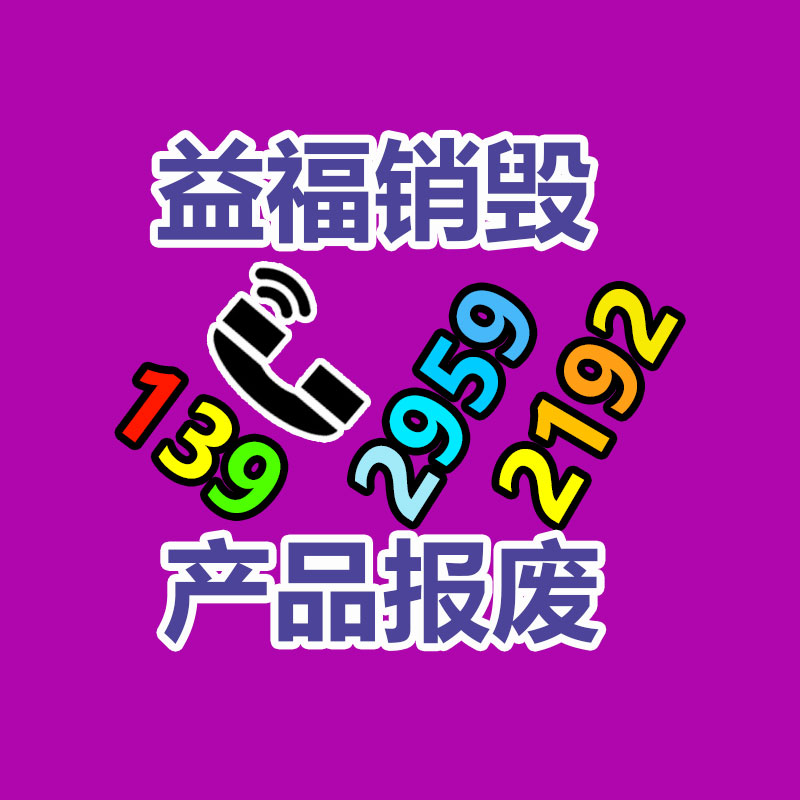 深圳銷毀公司：小米汽車智能底盤預研技術發(fā)表全主動懸架、四電機系統