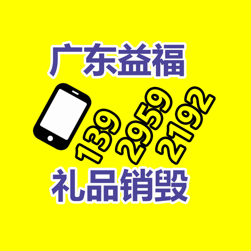 深圳銷毀公司：“五十歲保姆嫁豪門”、“退休返聘”……短劇會是“銀發(fā)經濟”下一風口嗎？