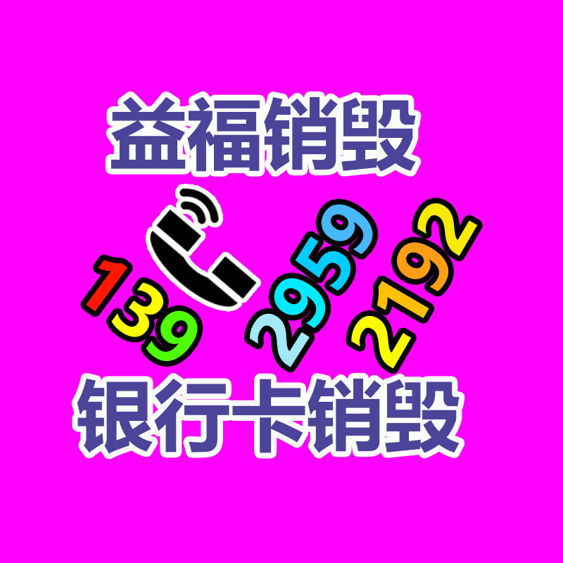 深圳銷毀公司：為什么“反人類”的小眾賽道，才是Vlog創(chuàng)作者的成功秘訣？