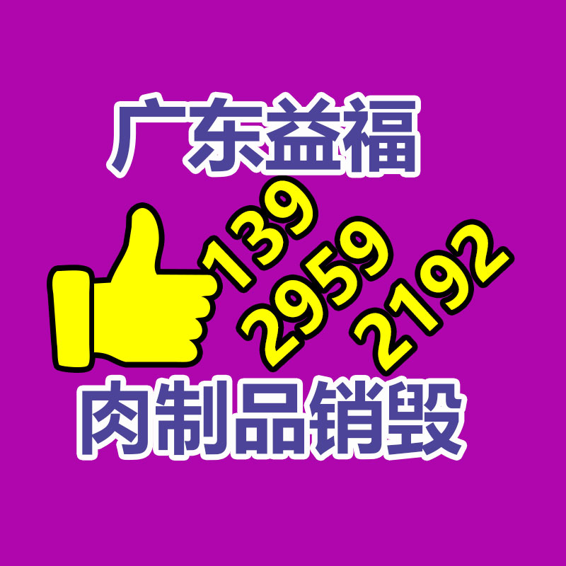 深圳銷毀公司：網(wǎng)易云音樂又崩了！官方致歉已修復(fù) 補償7天VIP會員