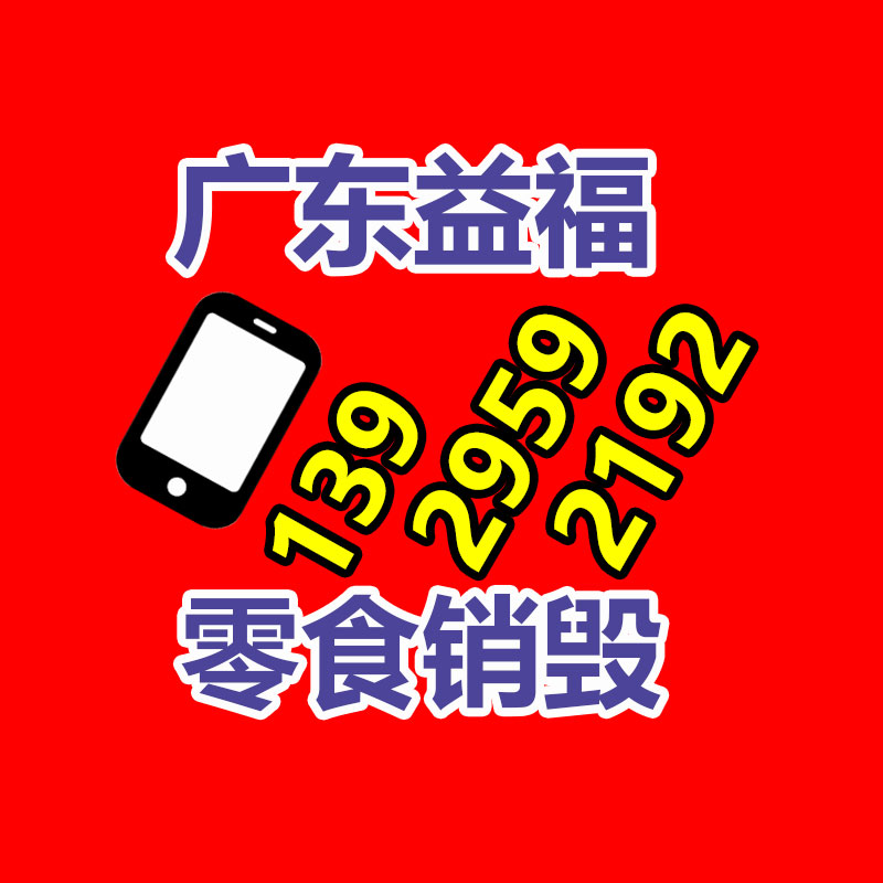 深圳銷毀公司：抖音將嚴格處置使用群控工具等宣布違規(guī)內(nèi)容且互相引流行為
