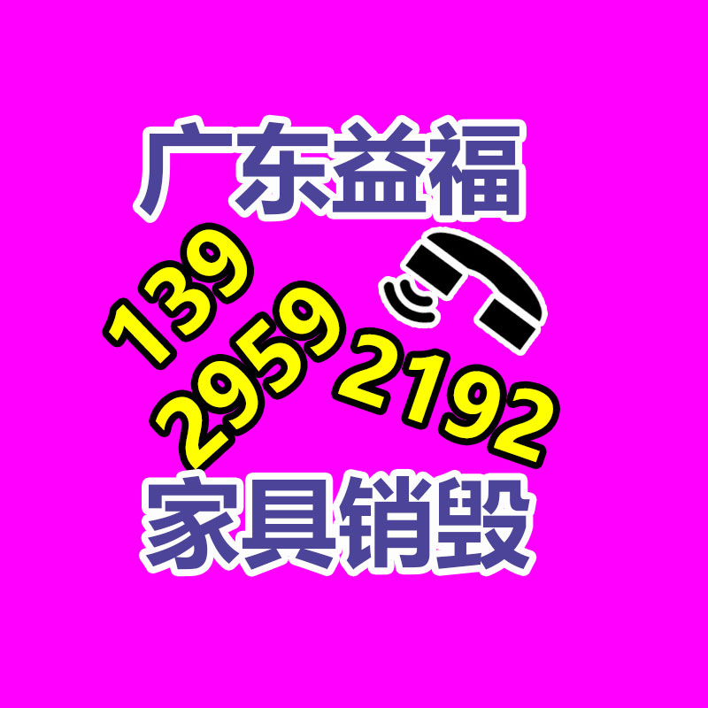 深圳銷毀公司：將來垃圾分類如何做？看看龍華這個小區(qū)的新模式