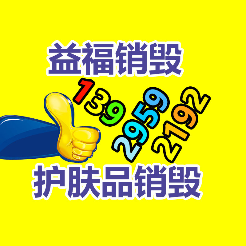 深圳銷毀公司：澳大利亞政府創(chuàng)立AI版權(quán)模仿小組，應(yīng)對(duì)人工智能與版權(quán)挑戰(zhàn)