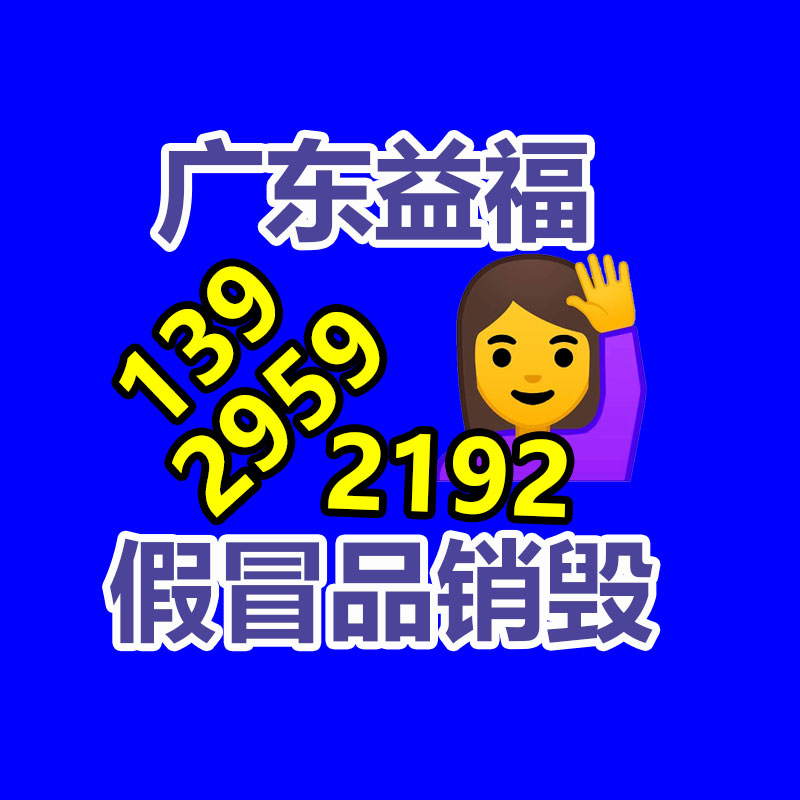 深圳銷(xiāo)毀公司：今年以來(lái)廣州火災(zāi)近七成為電動(dòng)車(chē)蓄電池故障