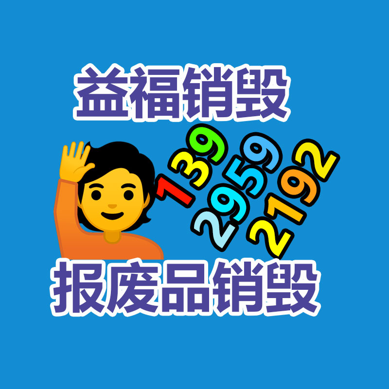 深圳銷毀公司：抖音博主用AI生成春晚圖 網(wǎng)友辣評(píng)這是過春節(jié)如故過鬼節(jié)？