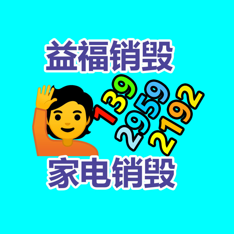 深圳銷(xiāo)毀公司：特斯拉人形機(jī)器人Optimus擎天柱第二代將發(fā)布