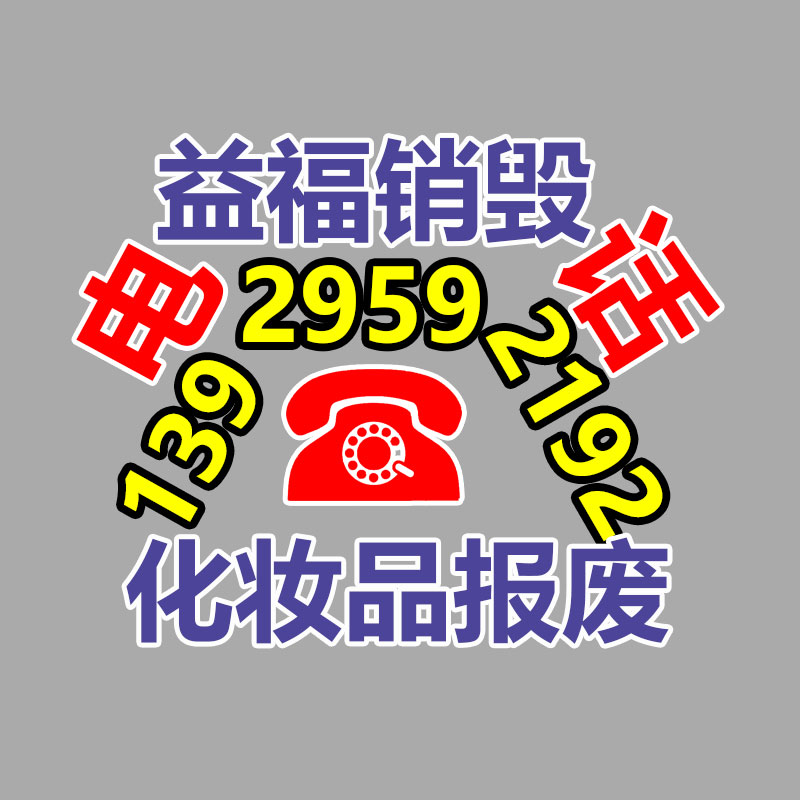 深圳銷毀公司：小米發(fā)文炮轟余承東龍骨轉軸與雙旋水滴較鏈完全不同