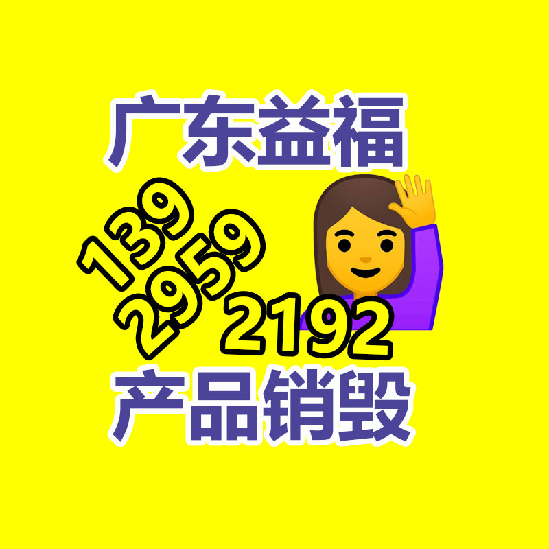深圳銷毀公司：全國(guó)首例AI聲音侵權(quán)案公開審理 一配音起訴魔音工坊APP、微軟等五被告