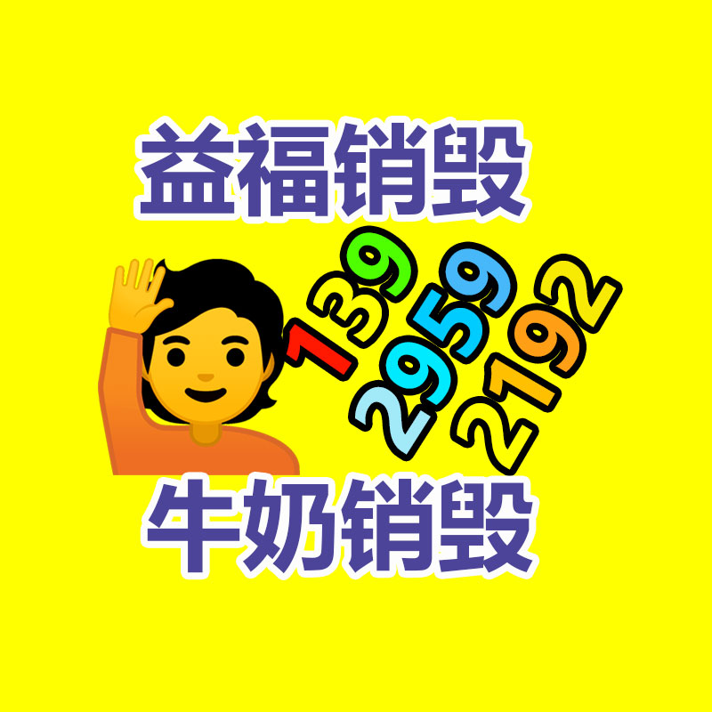 深圳銷毀公司：商家血虧300萬，門店0元轉(zhuǎn)讓，劇本殺涼透了？