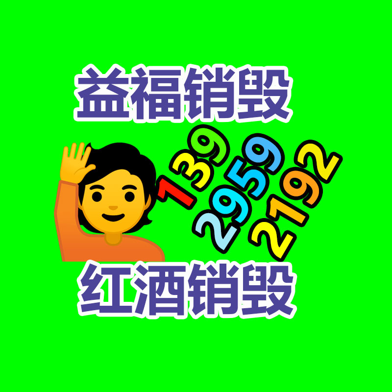 深圳銷毀公司：抖音答復(fù)洽談收購(gòu)餓了么無(wú)稽之談 沒(méi)有這個(gè)計(jì)劃