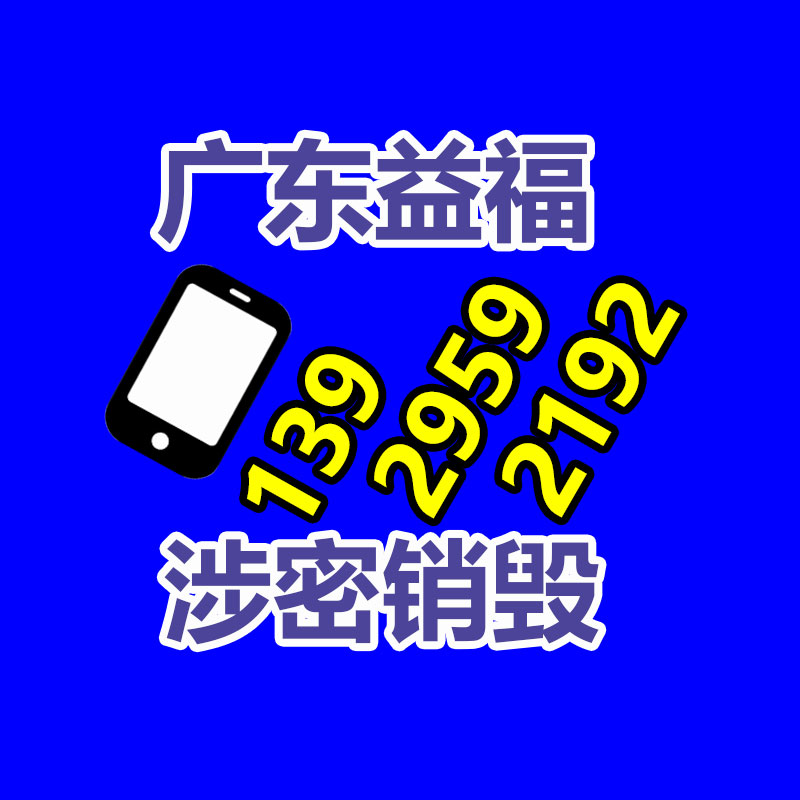 深圳銷(xiāo)毀公司：抖音答復(fù)西方臻選被封號(hào)涉及仿冒不合格、不當(dāng)蹭熱