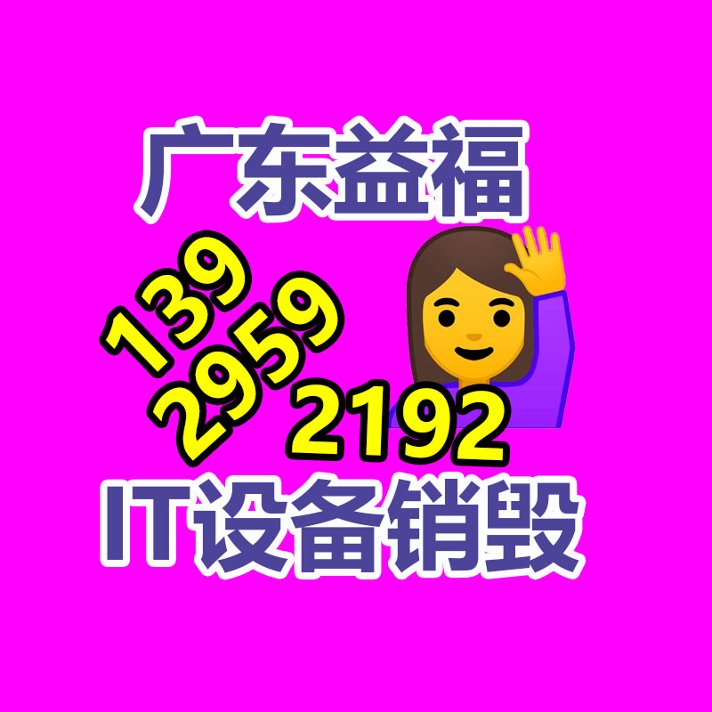 深圳銷毀公司：廢品回收行業(yè)中的冷知識，報廢汽車拆解回收怎么盈利？利潤情況？