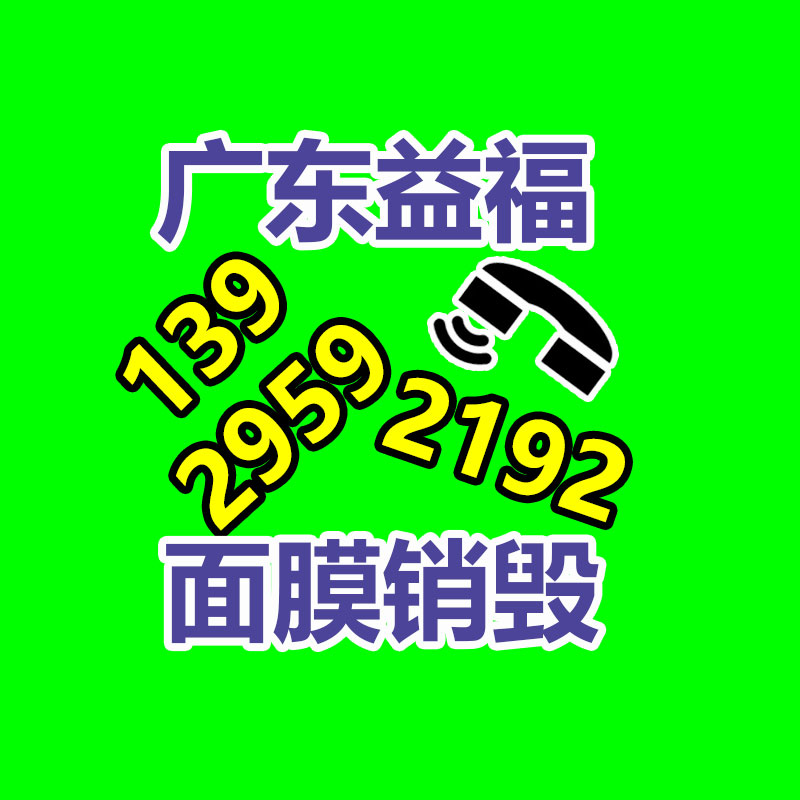 深圳銷毀公司：隨著農(nóng)村老物件越來越值錢，我們要應(yīng)該收藏農(nóng)村這些老物件呢